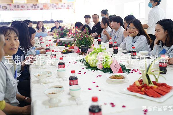 定制工作餐，為您量身打造健康能量