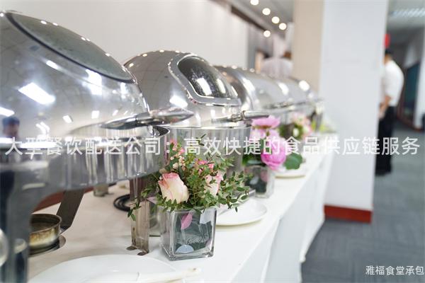 大型餐飲配送公司：高效快捷的食品供應(yīng)鏈服務(wù)