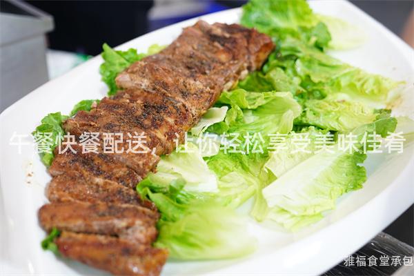 午餐快餐配送，讓你輕松享受美味佳肴