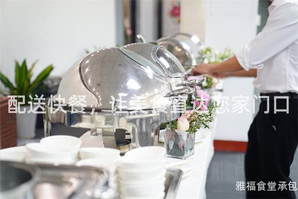 配送快餐，讓美食直達您家門口