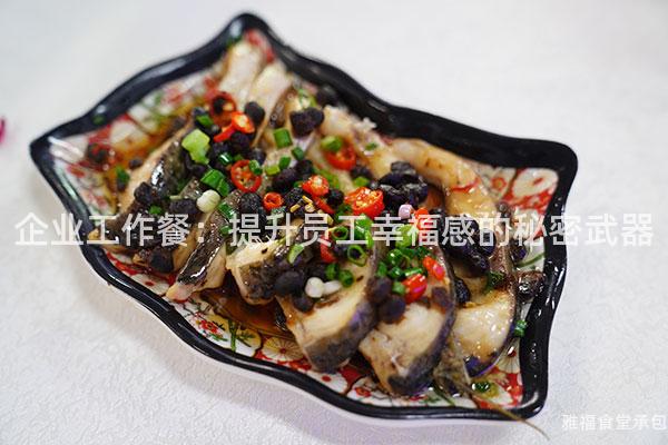 企業(yè)工作餐:提升員工幸福感的秘密武器