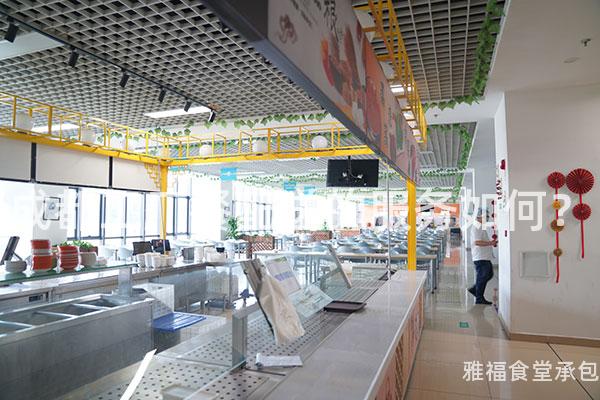 成都工廠餐配送的服務如何？