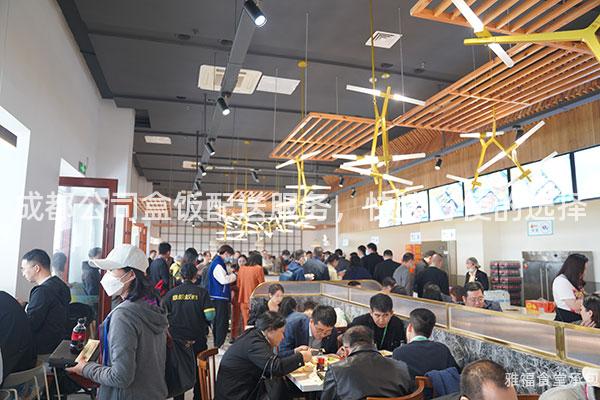 成都公司盒飯配送服務(wù)，快捷方便的選擇
