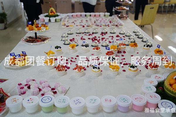 成都團(tuán)餐訂購，品質(zhì)保證，服務(wù)周到