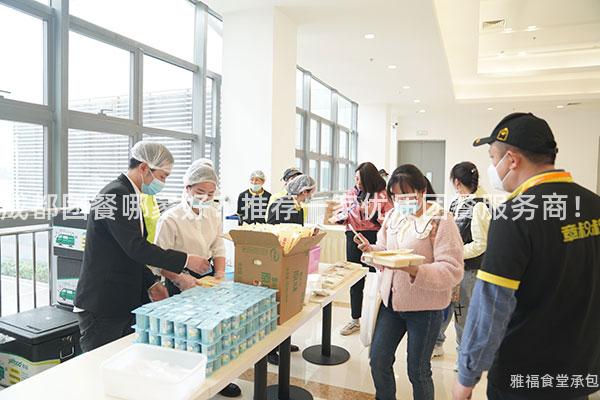 成都團(tuán)餐哪家好？推薦一家優(yōu)質(zhì)團(tuán)餐服務(wù)商！