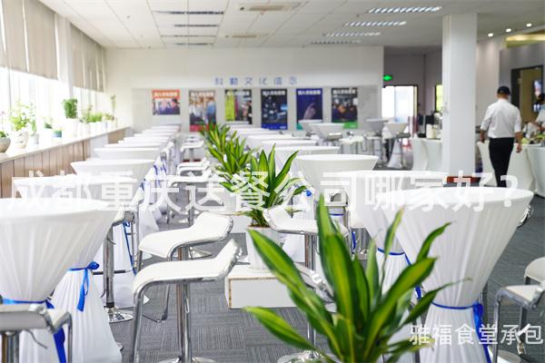 成都重慶送餐公司哪家好？