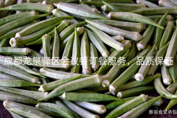 成都龍泉驛區(qū)會議餐訂餐服務(wù)，品質(zhì)保證