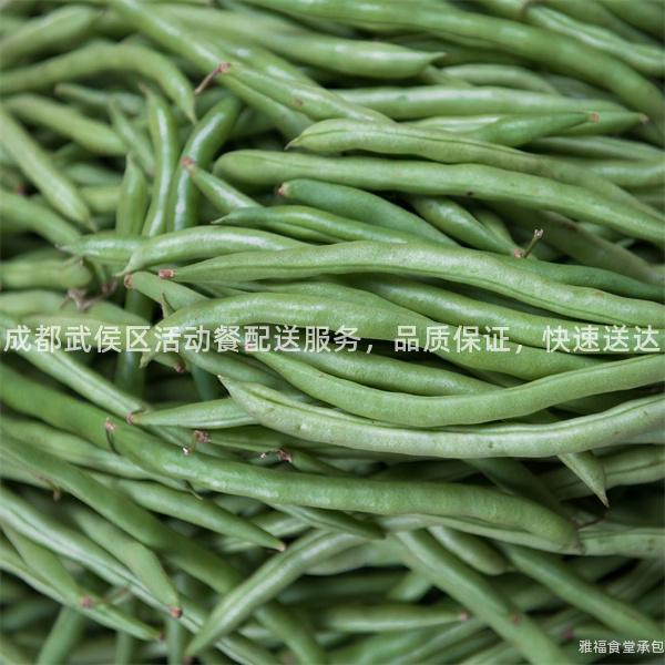 成都武侯區(qū)活動(dòng)餐配送服務(wù)，品質(zhì)保證，快速送達(dá)
