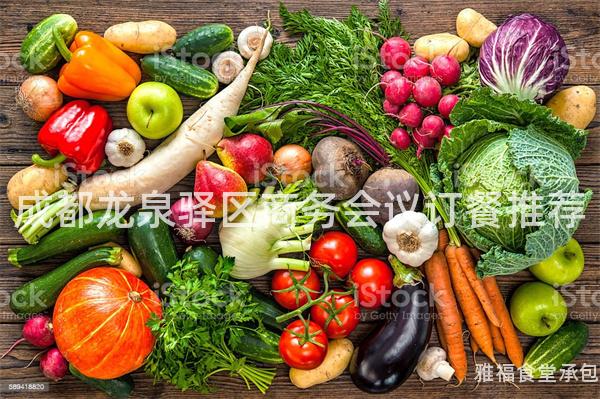 成都龍泉驛區(qū)商務(wù)會(huì)議訂餐推薦