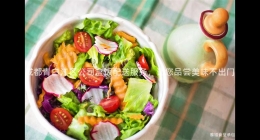 成都青白江區(qū)公司盒飯配送服務(wù)，讓您品嘗美味不出門(mén)