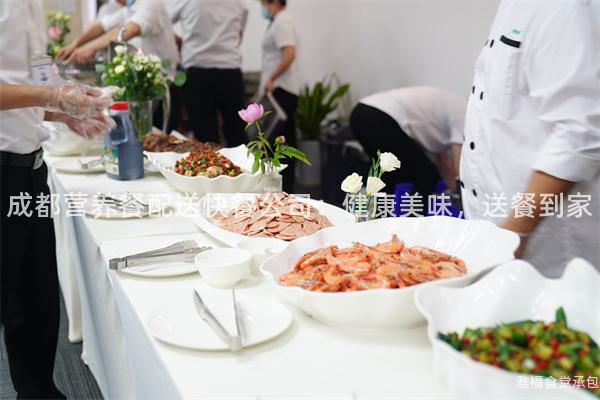 成都營養(yǎng)餐配送快餐公司：健康美味，送餐到家