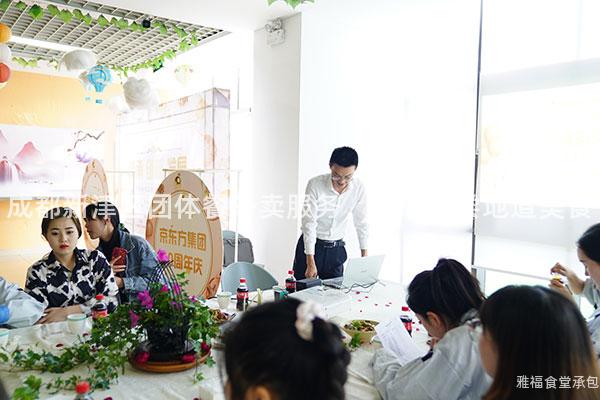成都新津區(qū)團(tuán)體餐外賣服務(wù)，讓您品嘗地道美食