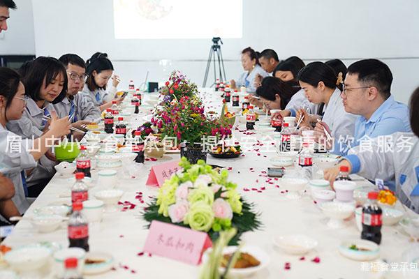 眉山中小學(xué)食堂承包：提供安全健康的飲食服務(wù)