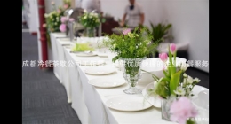 成都冷餐茶歇公司工作餐：提供優(yōu)質便捷的企業(yè)用餐服務