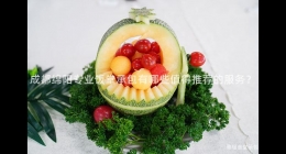 成都綿陽專業(yè)飯?zhí)贸邪心男┲档猛扑]的服務(wù)？