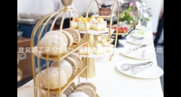 宜賓職工承包食堂：提供優(yōu)質(zhì)餐飲服務(wù)的首選之地