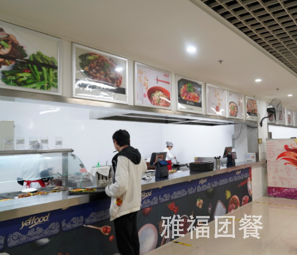 食堂托管服務(wù)優(yōu)勢分析