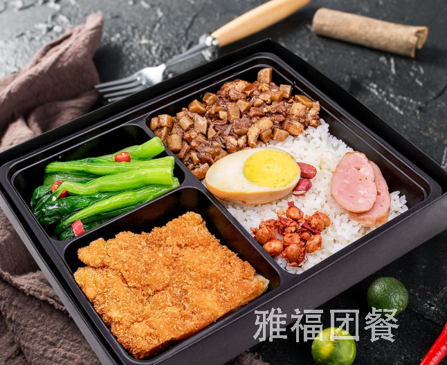 雙流區(qū)團(tuán)餐配送公司哪家好?雅福團(tuán)餐：品質(zhì)與服務(wù)的雙重保障