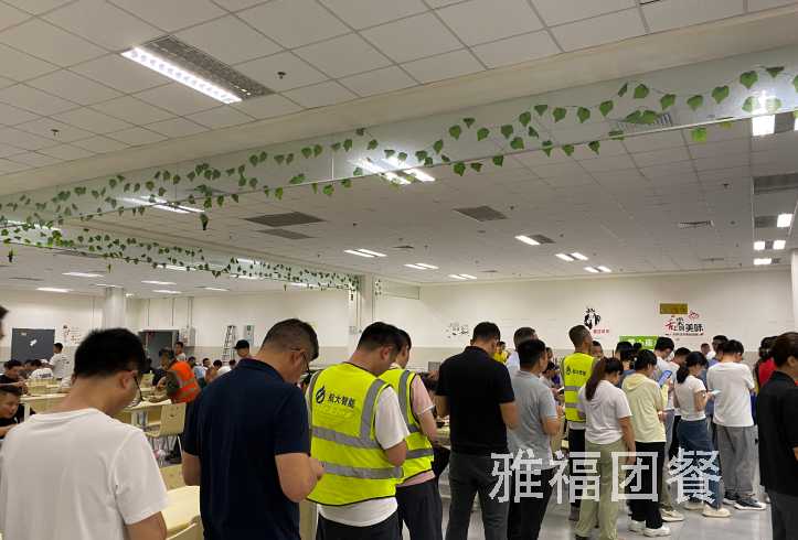 分享：員工食堂承包需要注意的幾個方面