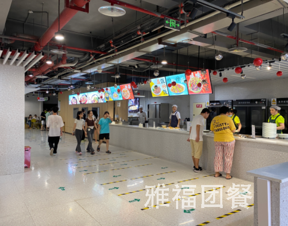 成都食堂外包公司新選擇：雅福食品，專業(yè)定制您的餐飲解決方案