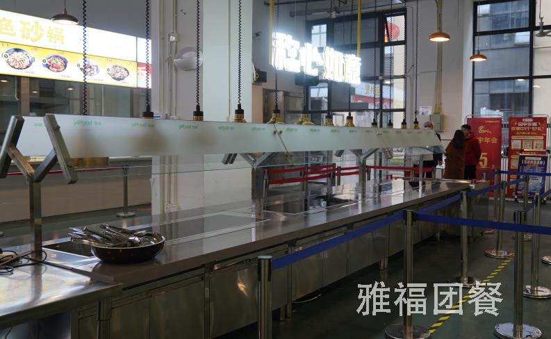 雅福食品：自貢食堂承包的佼佼者